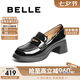 百麗海鷗樂(lè)福舒適通勤女25春新商場(chǎng)舒適學(xué)院風(fēng)鞋3A6B5AA5 黑色 36