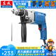 東成 手電鉆正反轉可調速大功率開(kāi)孔電鉆電動(dòng)工具 J1Z-FF02-13標配