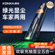 康佳車載吸塵器家用大吸力無(wú)線手持小型車家兩用桌面便攜吸塵器除塵機(jī)快速清潔灰塵毛發(fā)床寶B 【有刷電機(jī)豪華版】黑色