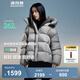 波司登（BOSIDENG）【反季】泡芙羽絨服女款短款脫卸帽新國標90絨商場(chǎng)同款運動(dòng)外套 【店長(cháng)推薦】格雷淺灰8A59 XS 155/80A 體重約110以?xún)? title=