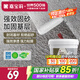 嘉寶莉（CARPOLY）通用強(qiáng)效固砂寶 墻固 界面劑 固沙劑混凝土增強(qiáng)劑加固劑5kg 