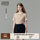 Teenie Weenie小熊針織短袖女裝秋季新款老錢風(fēng)polo衫毛衣T恤上衣 卡其色 S