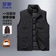 羅蒙（ROMON）雙面穿工裝棉馬甲男士秋冬季戶(hù)外美式保暖防寒多口袋攝影棉衣坎肩