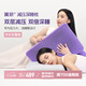 翼眠減壓雙感枕 TPE頸椎格子枕睡眠專(zhuān)用成人釋壓枕頭