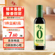 千禾糯米香醋5度 500mL 【0添加】涼拌餃子蘸料家用釀造食醋