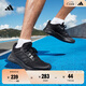 adidas GALAXY 5挑戰(zhàn)里程舒適網(wǎng)面體測(cè)跑鞋男子阿迪達(dá)斯官方   黑色   42.5