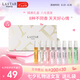 娜賽兒（LASTAR）香水小樣禮盒花香口袋香水女持久淡香古龍木質(zhì)8支*3ml 七夕節(jié)禮物