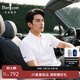 比音勒芬【抗菌涼感】2025春夏新款男士多色親膚休閑短袖polo衫372251550 28米白色 XL （110）