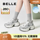 百麗（Belle）張凌赫孟子義同款藍鯨老爹鞋女25秋新商場款休閑鞋D2K1DCM5預售 【孟子義/張凌赫推薦】銀色-單里 37 (235mm)