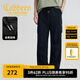 卡賓（CABBEEN）【超薄透氣】休閑褲男工裝傘兵褲潮流時(shí)尚休閑春秋長(zhǎng)褲子男褲 煤黑色01 XL /180/52