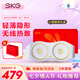SKG 王一博同款腰部按摩器腰椎按摩儀腰肌勞損護腰帶暖宮腰帶熱敷脈沖按摩儀 七夕情人節(jié)禮物送男女友 【愛心禮盒】腰部W7尊貴款