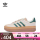 adidas Originals阿迪三葉草女子GAZELLE BOLD WFASHION休閑鞋 ID7056 37