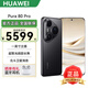 華為Pura 80 Pro【6期分期免息】新機(jī)2025上市旗艦機(jī) HUAWEI pura80pro系列 p80鴻蒙AI智能華為手機(jī) 釉黑 12GB+512GB 官方標(biāo)配