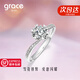 Grace Girl雪花扭臂戒指一克拉培育鉆石鉆戒求婚訂婚七夕紀念日禮物送女友 銀培育鉆石戒指【1克拉】活口