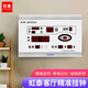 虹泰（HoTai） led數碼電子鐘客廳創(chuàng  )意鐘表竣工高考中考倒計時(shí)萬(wàn)年歷 掛鐘728 45x68cm F728A-05-普通版