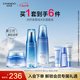 自然堂（CHANDO）雪域水乳護膚品套裝 第三代敏肌適用修護補水保濕滋潤學生送女友 【三件套】水乳霜