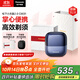 松下（Panasonic）【差旅必備】小方盒2.0無(wú)線(xiàn)剃須刀電動(dòng)便攜款往復式磁懸浮刮胡刀Type-c禮物男朋友CM31藍禮袋款