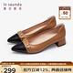 萊爾斯丹春季新款優(yōu)雅時(shí)尚拼接淺口尖頭中跟單鞋女鞋4T35301 棕色+黑色 CMK 37