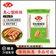 安井 火鍋丸子【5斤裝】魚(yú)豆腐撒尿肉丸蟹排魚(yú)丸關(guān)東煮麻辣燙冷凍食材 夾心蟹味排2.5kg