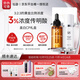 仙瑟 美白CP禮盒傳明酸精華 美白霜美白淡斑煙酰胺氨甲環(huán)酸祛斑套裝