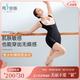 秀密斯（MISS’S)無袖細(xì)帶產(chǎn)后塑身衣收腹塑腰提臀【白領(lǐng)產(chǎn)后口碑之選】 膚色升級(jí)款NEW M (165cm以下;80-100斤)