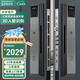 IRONGENERAL鐵將軍3Ｄ人臉識(shí)別全自動(dòng)智能鎖雙開大門鎖電子遠(yuǎn)程智控密碼鎖 雙開3D人臉識(shí)別免費(fèi)安裝
