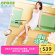 卡駱馳crocs七夕節(jié)禮物白鹿同款經(jīng)典閃耀云朵洞洞鞋女士休閑鞋沙灘鞋|207241 粉筆色-0WV 37 /38(240mm)
