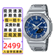 卡西歐（CASIO）手表男G-SHOCK八王子金屬八角農家橡樹(shù)太陽(yáng)能運動(dòng)電子日韓表禮物 GM-B2100AD-2A新款淡雅藍