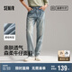 森馬（Semir）森柔牛仔丨牛仔褲男四季款寬松直筒男褲潮流褲子109324124103