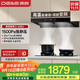德意（DE&E）【黑騎士】抽油煙機家用 歐式 變頻頂吸油煙機 30風(fēng)量大吸力 自清潔 CXW-268-838A（T6III）