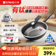 三禾微納無涂層不粘炒鍋可立蓋炒菜鍋無油煙含鈦鍋具32cm天穹黑配鋼鏟