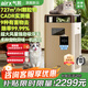 氣熙（airx）寵物空氣凈化器除細菌除過(guò)敏源家用除異味吸貓毛空氣凈化器六重凈化多寵適用 A8C 