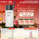 茱莉蔻（Jurlique）元氣精華水75ML 滋潤補水保濕勻亮膚色化妝水爽膚水 