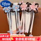 迪士尼（Disney）女童漢服頭飾花朵假發(fā)辮發(fā)夾兒童古風(fēng)中秋節發(fā)飾頭花女孩流蘇對夾 熱售6#粉色+藍色