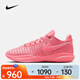 耐克 （NIKE）2025年男子LEBRON XX EP籃球鞋 DJ5422-600 44