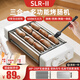 SLR-II烤腸機家用多功能三合一電烤盤(pán)全自動(dòng)小型臺式熱狗機宿舍家庭白領(lǐng)學(xué)生宿舍神器早餐機 6管燒烤工具+烤腸架-接油盤(pán)