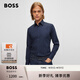 BOSS博斯【禮物】男士易熨燙彈力棉質(zhì)府綢修身襯衫 404-深藍色 3XL (43)
