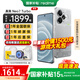 真我【國家補(bǔ)貼】realme真我Neo7 Turbo新品5G拍照游戲電競手機(jī)天璣9400e 7200mAH電池長續(xù)航+100W快充 12+256 透明灰 官方標(biāo)配丨咨詢客服選豪禮