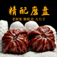 山中玉文玩核桃三菱棱獅子頭蛤蟆頭悶尖包漿官帽把件異形麻核桃生日禮物 [收藏級]41-42mm磨盤1對+8件套