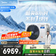 美的3匹 酷省電 超一級(jí)能效家用中央空調(diào)風(fēng)管機(jī)一拖一【行業(yè)領(lǐng)先APF4.62】KFR-75T2W/B3-KS(1)國家補(bǔ)貼