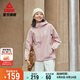 匹克運動(dòng)外套女士秋季沖鋒防潑水風(fēng)衣運動(dòng)戶(hù)外夾克休閑服裝DF233022