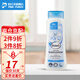 芭樂雅（Balea）芭樂雅身體乳女士潤膚乳男潤膚乳身體素顏霜保濕乳露潤體乳秋冬 多元醇嫩白保濕400ml/瓶