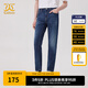 卡賓男裝修身牛仔褲24夏新款錐形褲舒適通勤商場(chǎng)同款I(lǐng)3242116004 蔚藍色47 L (175) 80A
