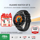 華為（HUAWEI）【七夕情人節】華為WATCH GT 5手表運動(dòng)智能玄璣感知兩周續航藍牙通話(huà)向日葵定位男女AX智能4pro 46MM幻夜黑【送皮表帶+貼膜】