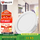 公牛（BULL）LED筒燈天花燈嵌入式孔燈 6W3.5寸自然白光5700K/開孔85-95mm