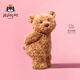 Jellycat巴塞羅熊動(dòng)物毛絨玩偶兒童安撫公仔小熊潮玩教師節生日禮物 巴塞羅熊 Large