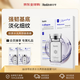 HEXKIN赫詩(shī)琴膠原水光精華面膜10片淡化細紋美白保濕男女生教師節禮物