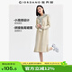 佐丹奴裙子女新款雙面布純色簡(jiǎn)約風(fēng)魚(yú)尾裙半高領(lǐng)連衣裙女13464764 杏色 L