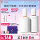 934【papi醬推薦】磨皮水乳護(hù)膚套裝補(bǔ)水保濕水150ml+清爽乳100g