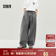 森馬（Semir）休閑褲女設(shè)計(jì)感顯瘦慵懶2025秋季寬松弧形長褲松弛感10A525127001